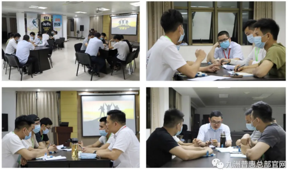 学员分组提升训练